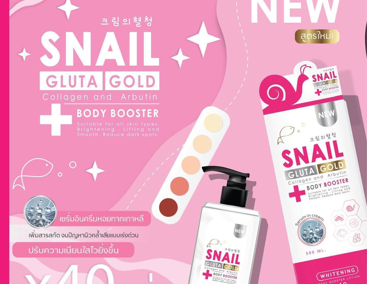 SNAIL GLUTA GOLD Collagen & Arbutin Body Booster 400ML – ROSYSKIN  ESSENTIALS LLC