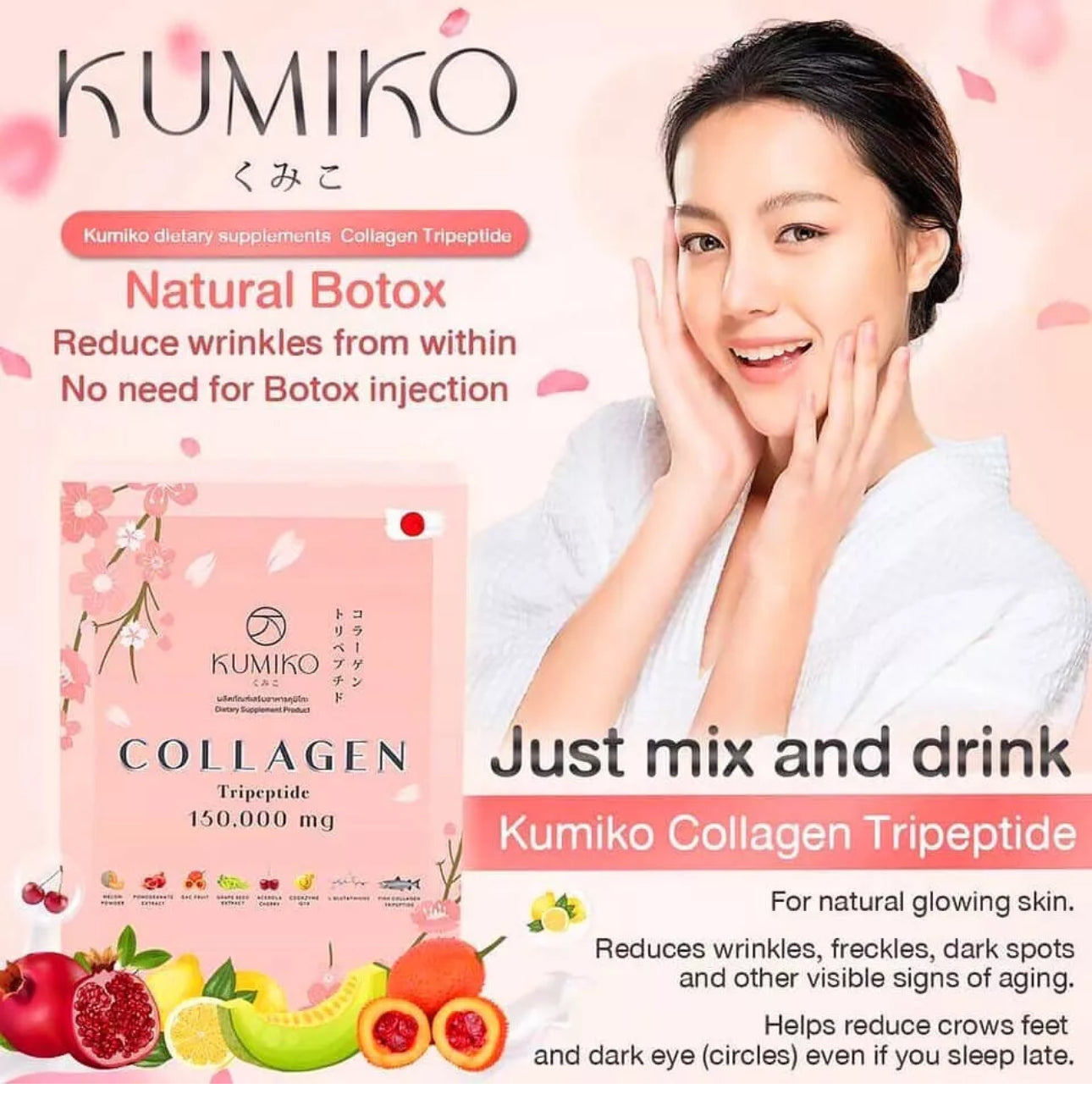 KUMIKO Collagen Premium TriplePeptide 150.000mg Nourish Bright Skin 15sachet / Box