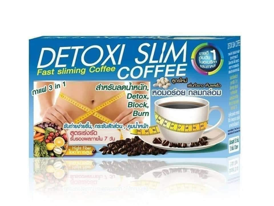 Detoxi Slim 3in1 Coffee | 10’s / Box