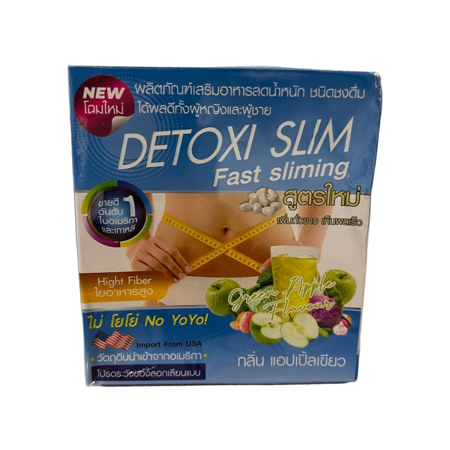 Detoxi Slim Fast Slim Juice | 10’s/Box)