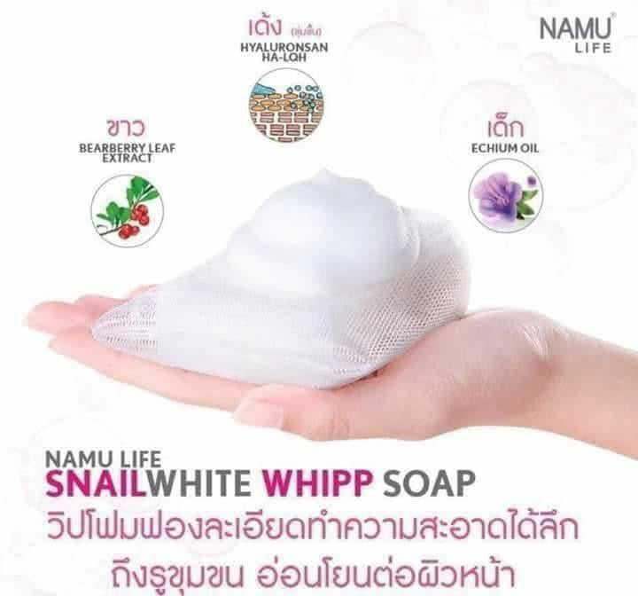 Namu Life Snail White Whipped soap