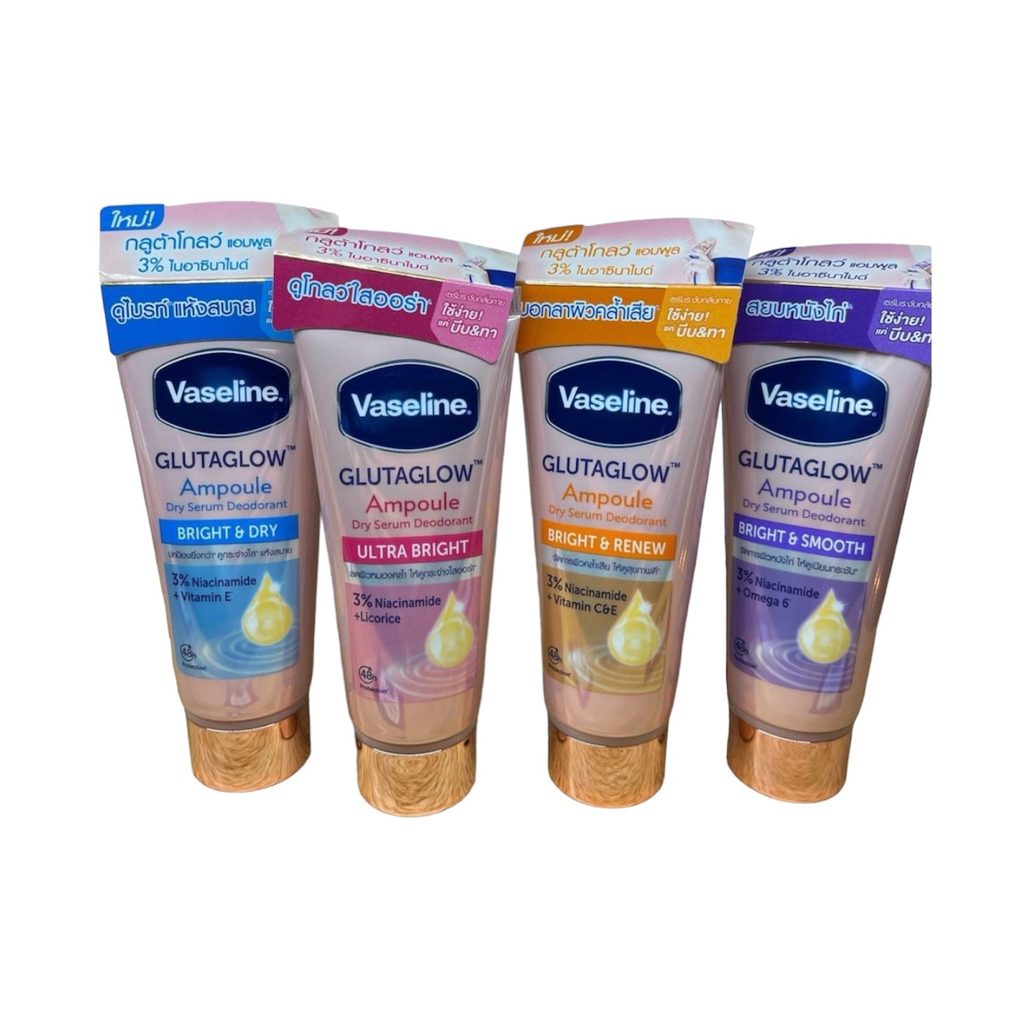 VASELINE - GLUTAGLOW Ampoule dry serum deodorant