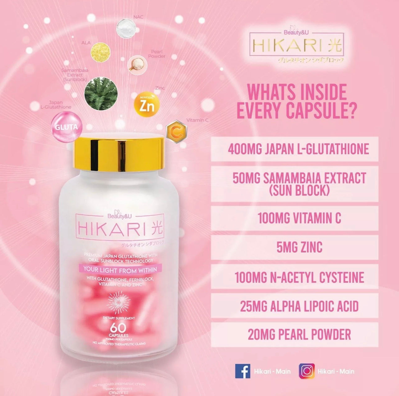 Hikari Glutathione Capsule | Japan Premium Glutathione With Oral Sunblock Technology -60caps - Shop Essential Skin Care Products online | Natural Organic skin care products | ROSYSKIN ESSENTI