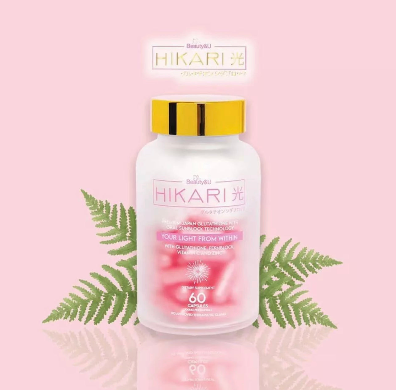 Hikari Glutathione Capsule | Japan Premium Glutathione With Oral Sunblock Technology -60caps - Shop Essential Skin Care Products online | Natural Organic skin care products | ROSYSKIN ESSENTI