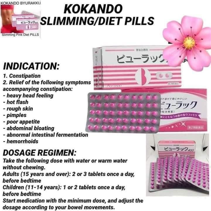 Kokando Byurakku (Slimming pill) - Shop Essential Skin Care Products online | Natural Organic skin care products | ROSYSKIN ESSENTIALS LLC